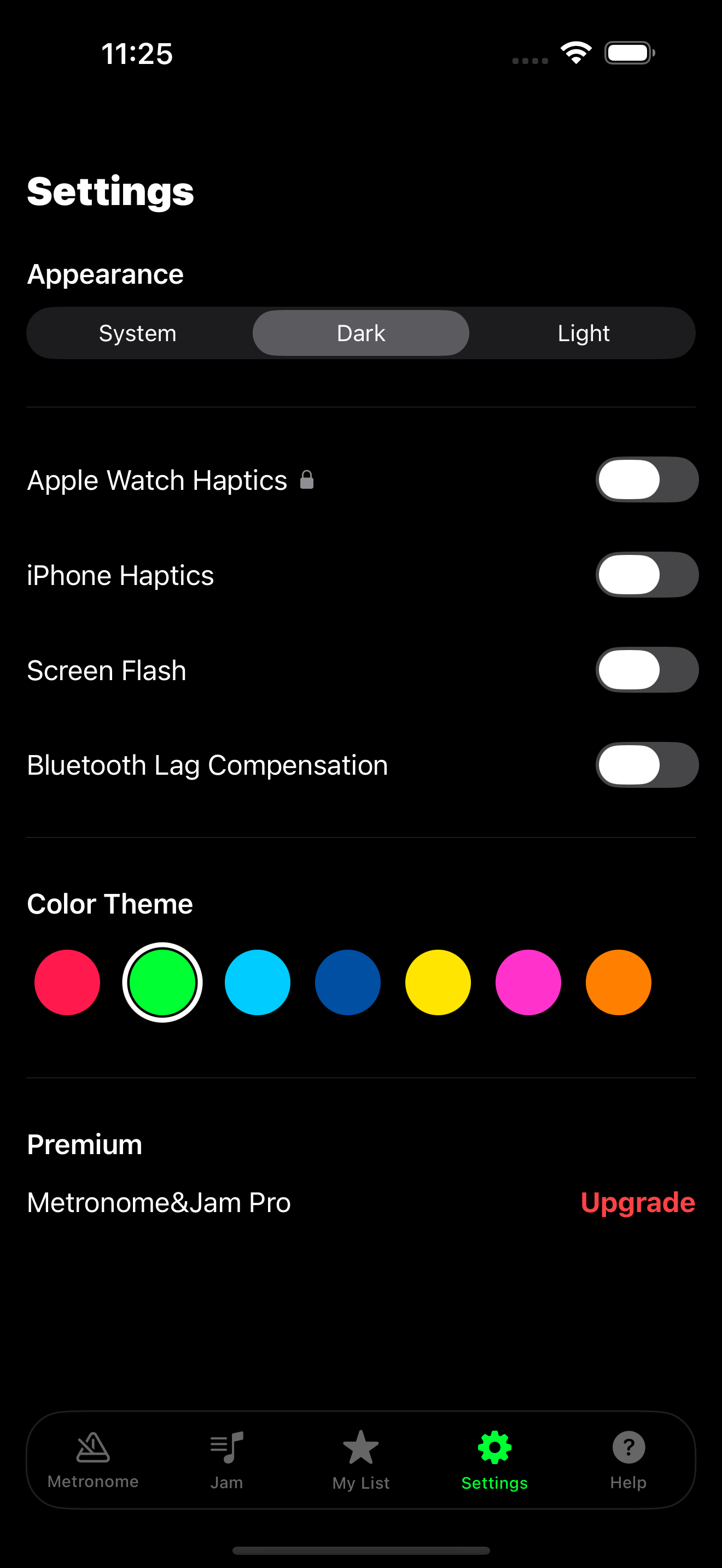 Customization